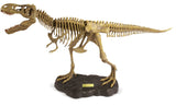 Dr. Steve Hunters Paleo Expeditions Tyrannosaurus Rex Full Skeleton Model Kit