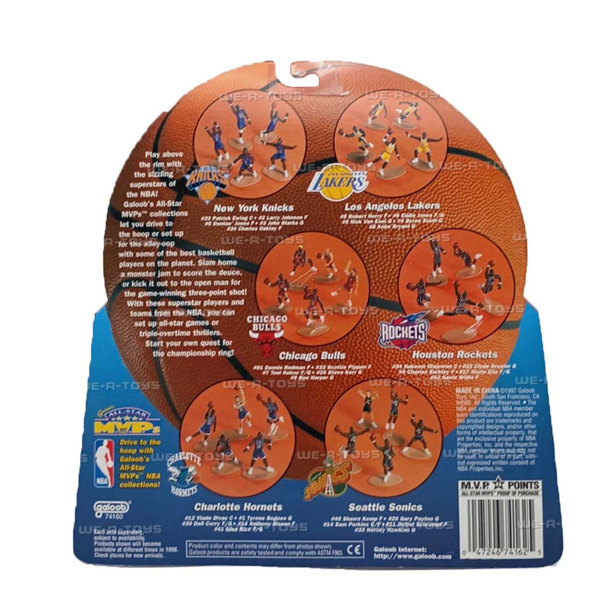 Galoob's All-Star MVP 1997 Edition Chicago Bulls – Rock N Sport Store